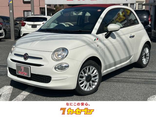Japanese used car Ref# 1534697 FIAT / FIAT 500C