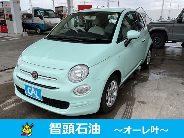Japanese used car Ref# 1534753 FIAT / FIAT 500