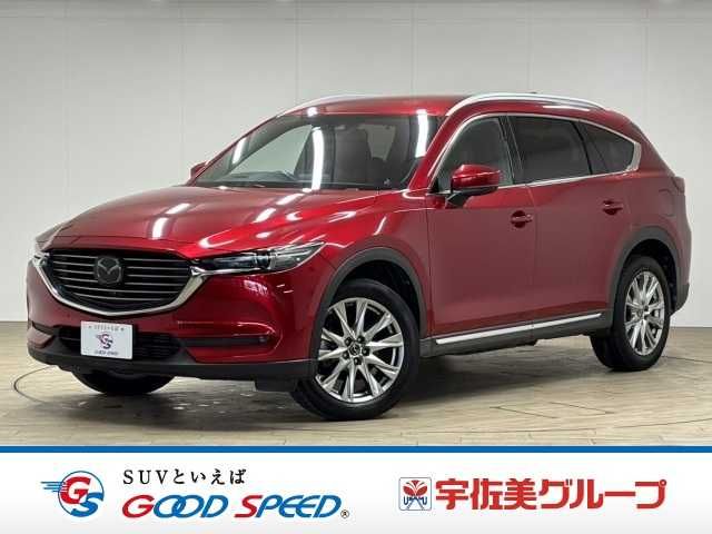 MAZDA / CX-8