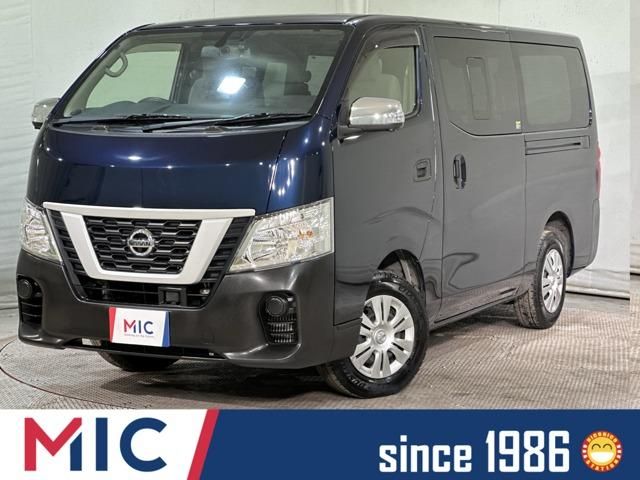 Japanese used car Ref# 1534997 NISSAN / NV350 CARAVAN