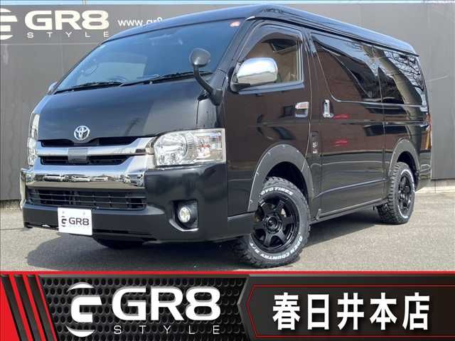 Japanese used car Ref# 1535007 TOYOTA / HIACE van 4WD