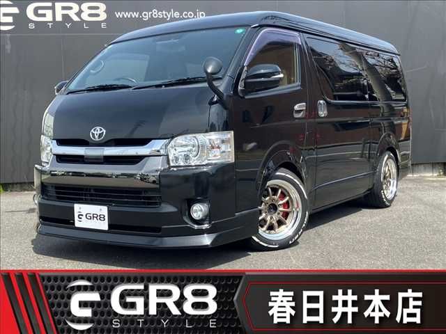 Japanese used car Ref# 1535013 TOYOTA / HIACE van 2WD