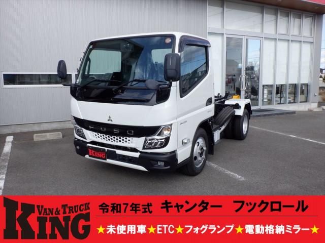 Japanese used car Ref# 1535043 MITSUBISHI / CANTER