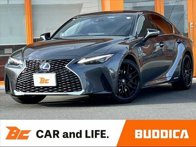 TOYOTA / LEXUS IS300h AWD