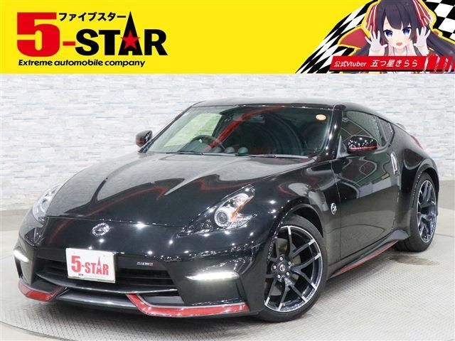 Japanese used car Ref# 1535562 NISSAN / FAIRLADY Z