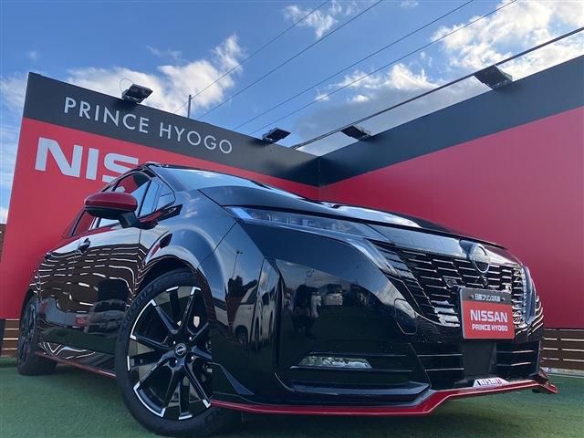 Japanese used car Ref# 1535721 NISSAN / AURA