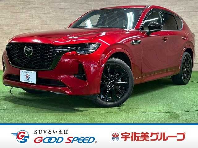 MAZDA / CX-60