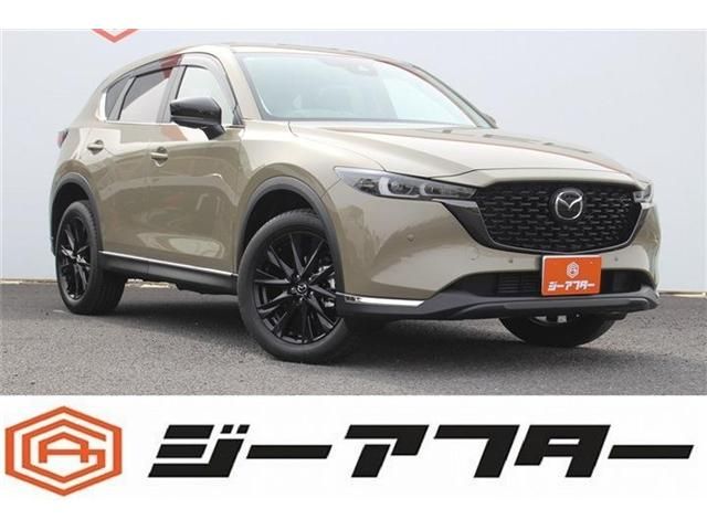 Japanese used car Ref# 1535993 MAZDA / CX-5