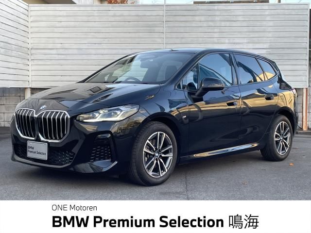 BMW / BMW 2series Active Tourer