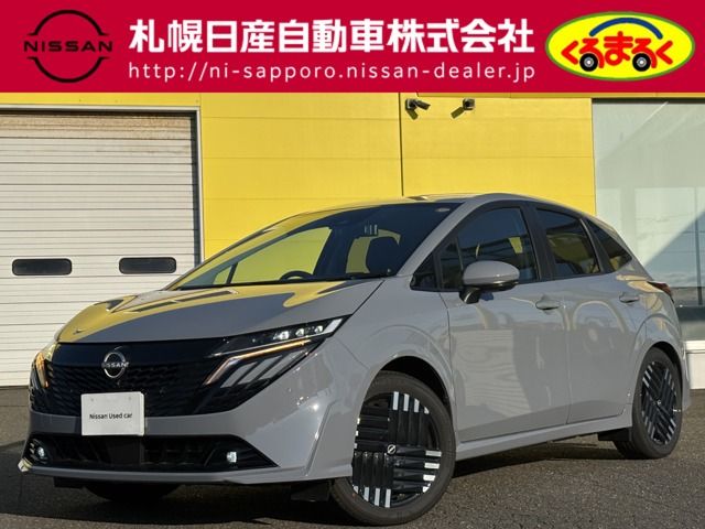 Japanese used car Ref# 1536019 NISSAN / AURA