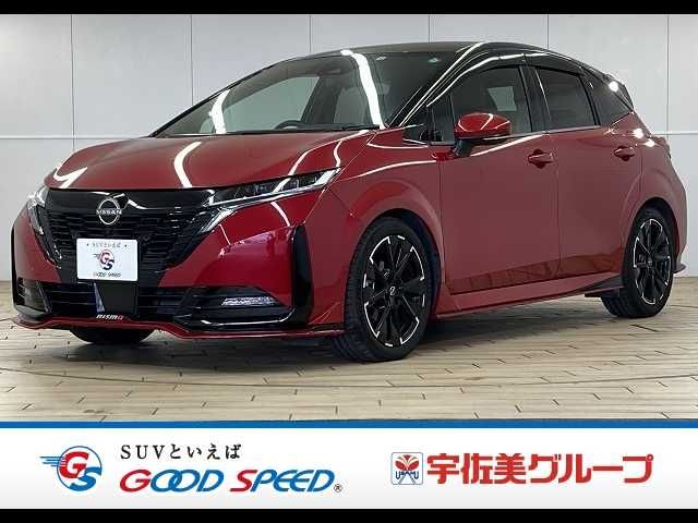 NISSAN / AURA