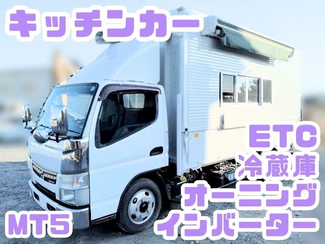 MITSUBISHI / CANTER