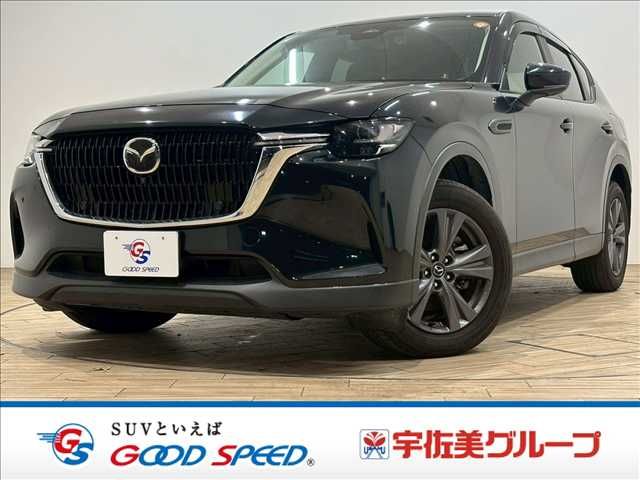 MAZDA / CX-60