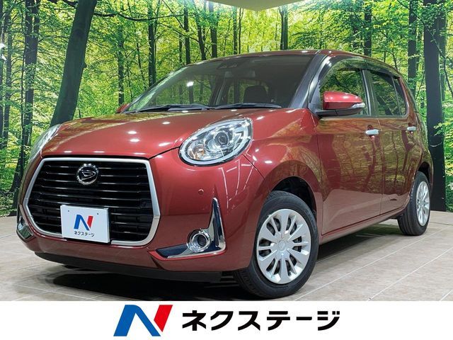 Japanese used car Ref# 1536442 DAIHATSU / BOON