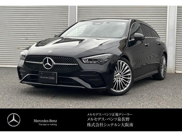 MERCEDES BENZ / MERCEDES BENZ CLA Shooting Brake