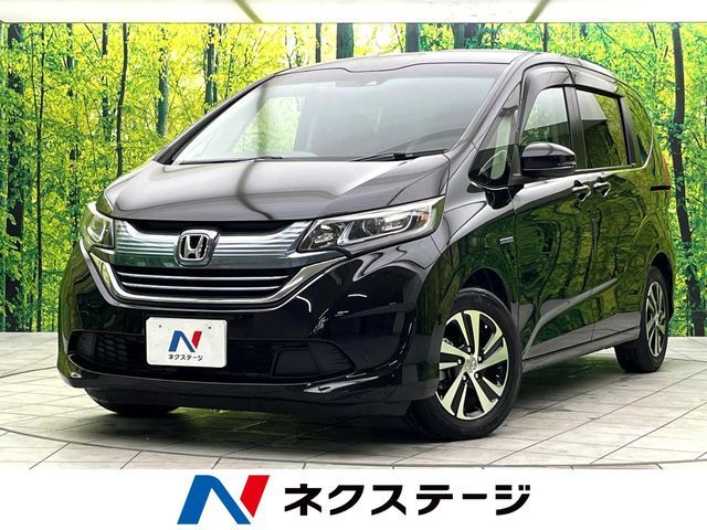HONDA / FREED HYBRID