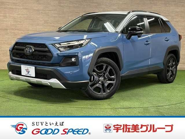 TOYOTA / RAV4 HYBRID 4WD