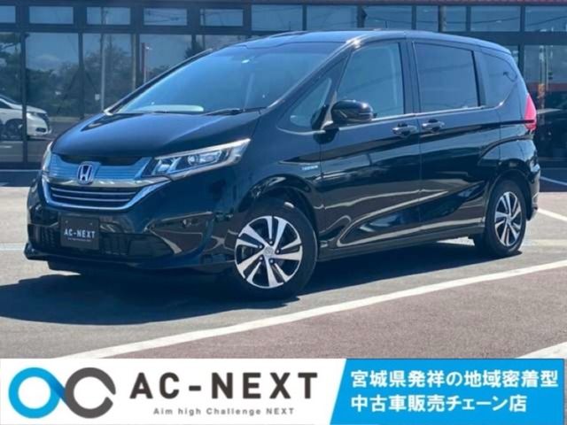 HONDA / FREED plus HYBRID