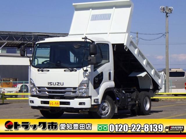 ISUZU / FORWARD