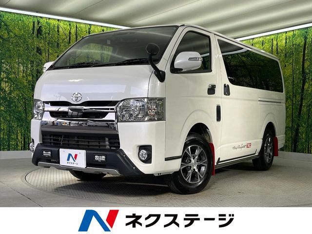 TOYOTA / REGIUSACE van 2WD