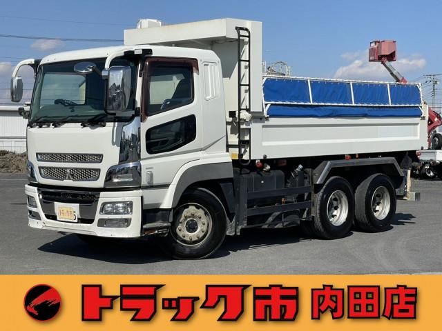 MITSUBISHI FUSOU / SUPER GREAT