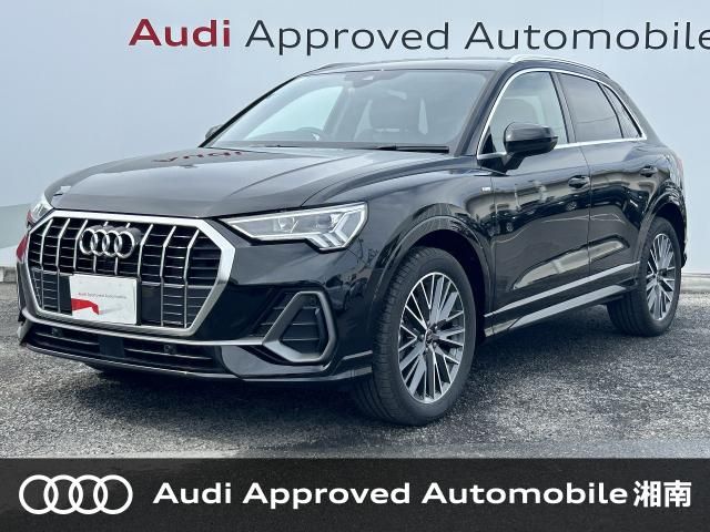 AUDI / AUDI Q3