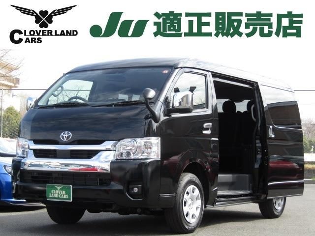 TOYOTA / HIACE wagon 4WD