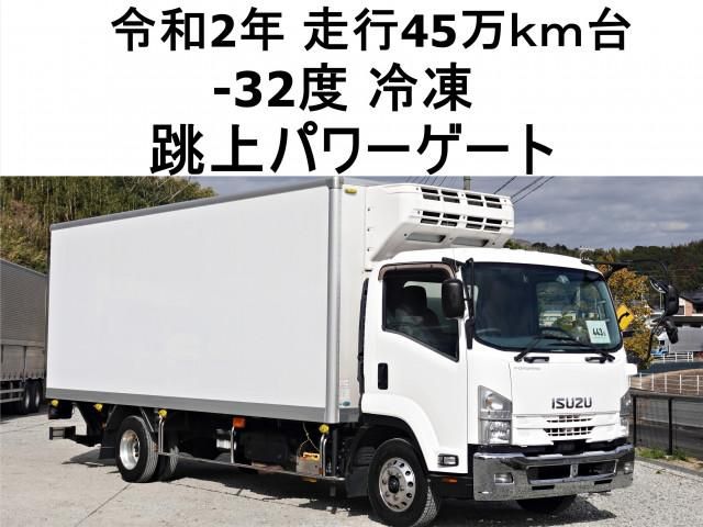 ISUZU / FORWARD
