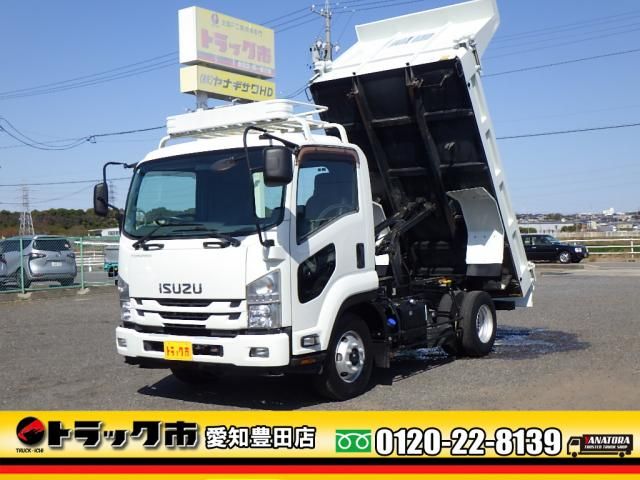 ISUZU / FORWARD