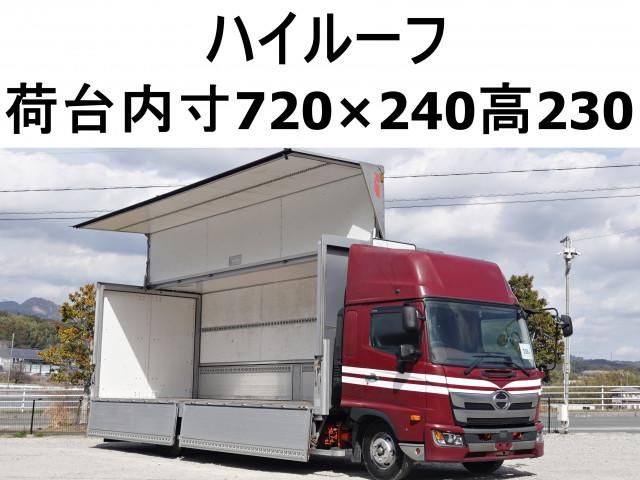 Japanese used car Ref# 1537026 HINO / RANGER
