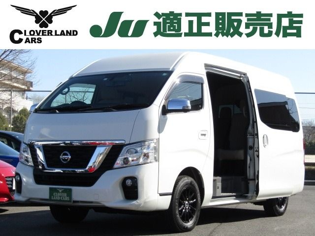 NISSAN / NV350 CARAVAN 4WD
