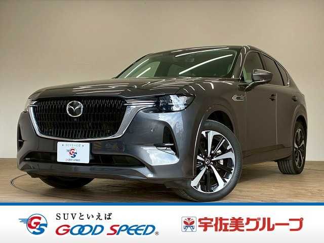 MAZDA / CX-60