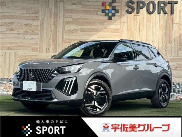 PEUGEOT / PEUGEOT 2008