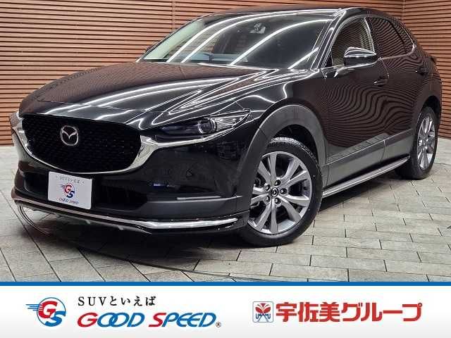 MAZDA / CX-30