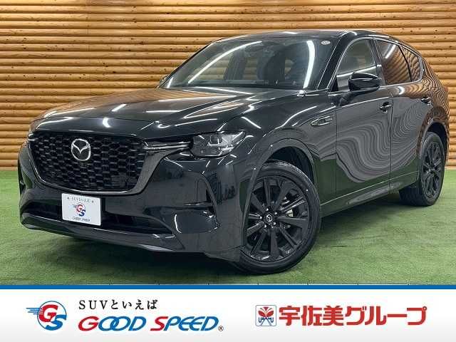 MAZDA / CX-60