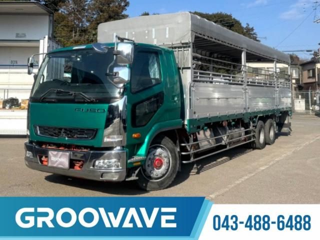 MITSUBISHI FUSOU / FIGHTER