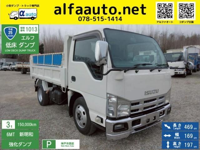 ISUZU / ELF
