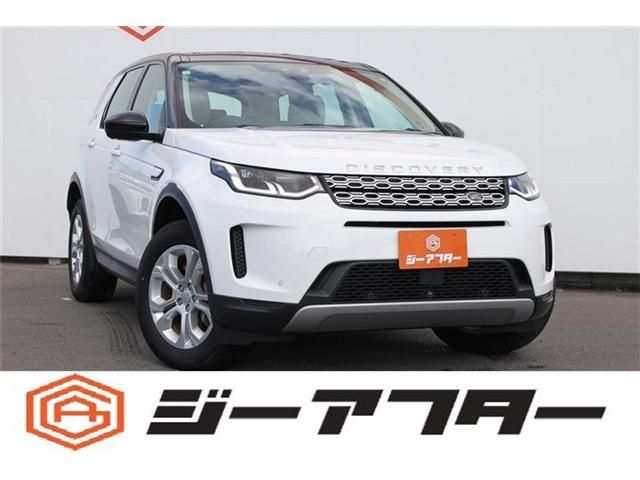 ROVER / ROVER DISCOVERY SPORTS