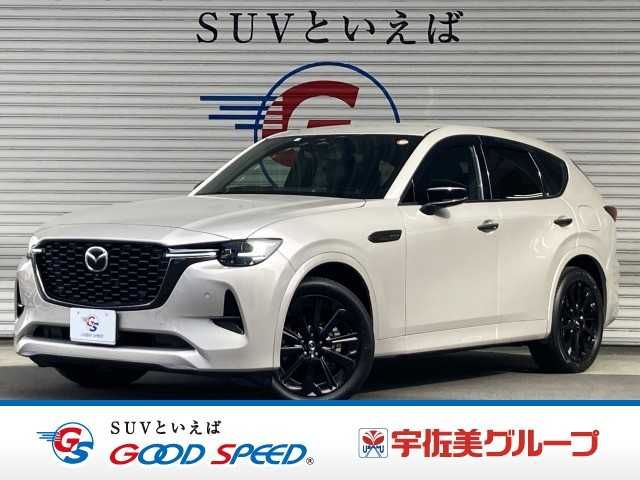 MAZDA / CX-60