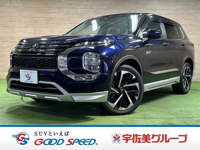 MITSUBISHI / OUTLANDER PHEV