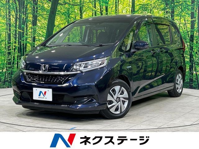 HONDA / FREED HYBRID