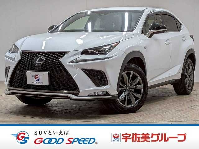 TOYOTA / LEXUS NX300h