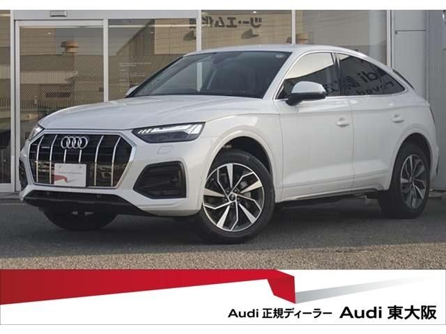 AUDI / AUDI Q5 SPORTBACK