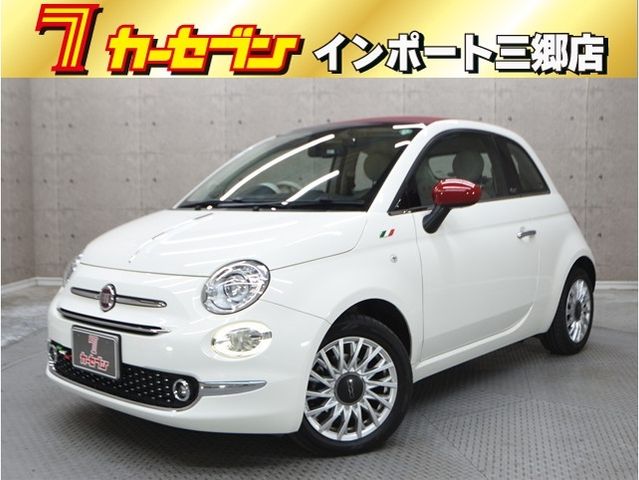 FIAT / FIAT 500C