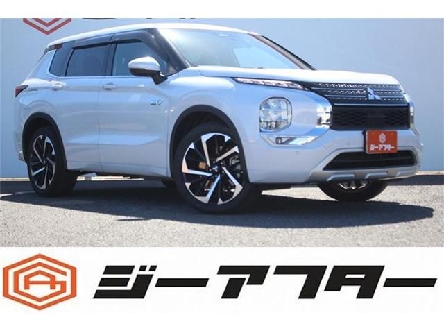 MITSUBISHI / OUTLANDER PHEV