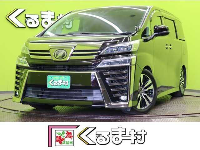 TOYOTA / VELLFIRE