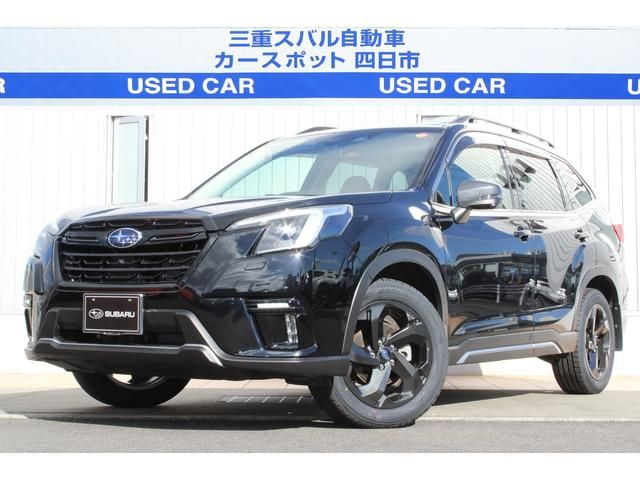 Japanese used car Ref# 1538651 SUBARU / FORESTER