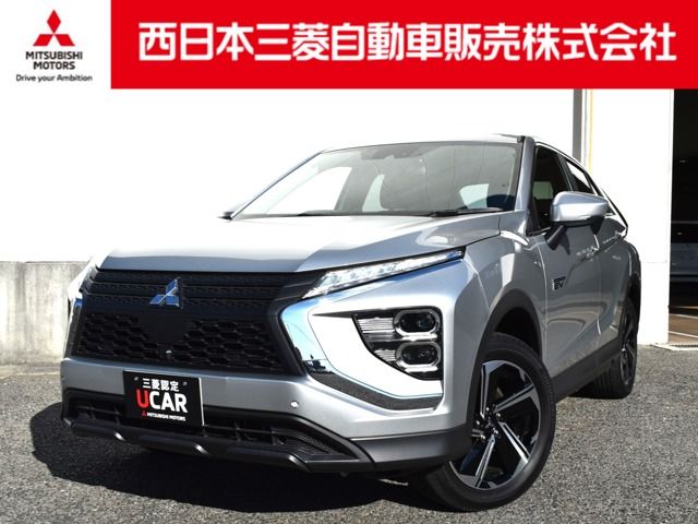 MITSUBISHI / ECLIPSE CROSS PHEV