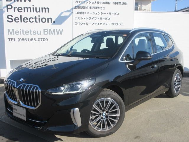BMW / BMW 2series Active Tourer