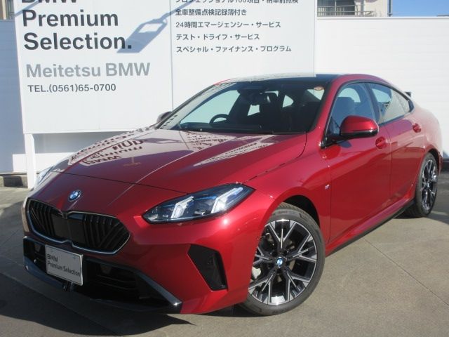 BMW / BMW 2series Gran coupe